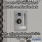 Salsbury Industries Wardrobe Locker, 12inW, Steel, 3 Tiers, Gray 73165GY-U